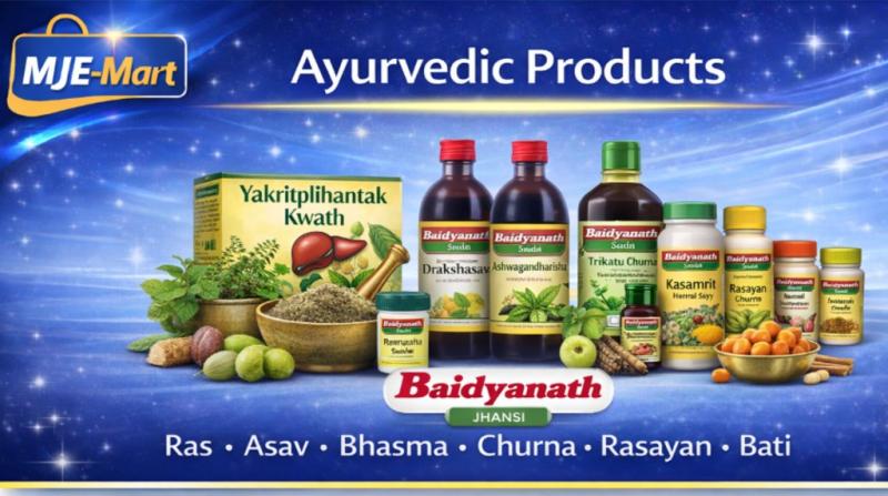 Ayurvedic Products